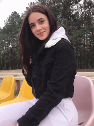 Софи
